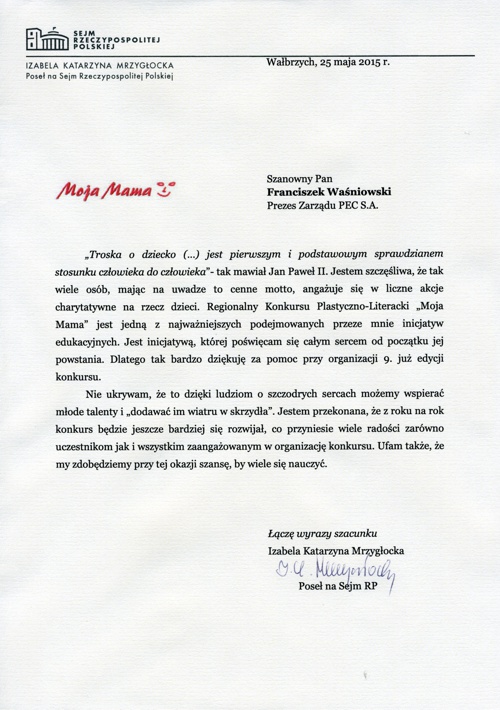 PEC S.A. Wałbrzych - Certyfikaty, nagrody, podziękowania
